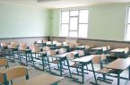 استانداردسازی ۴۴ مدرسه با هدف ارتقای کرامت دانشآموزان