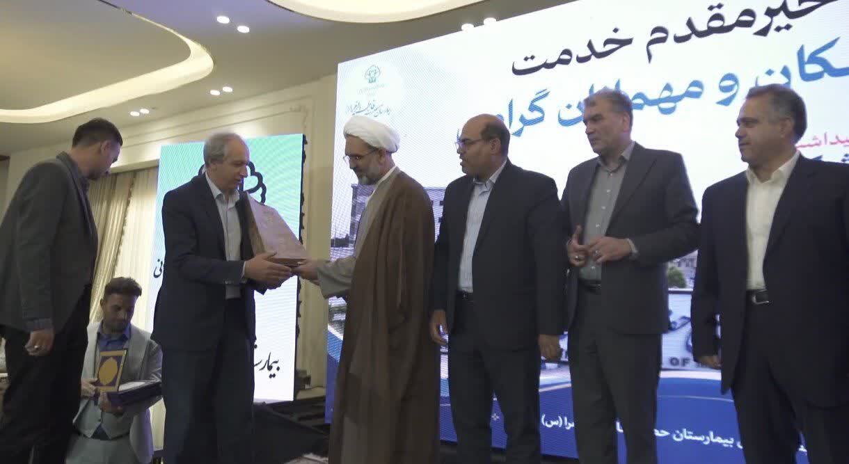 پزشکان بیمارستان حضرت فاطمهالزهرا (س) مهریز تجلیل شدند