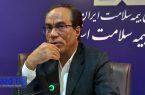 یزد پیشرو در اجرای طرح «۱۰۰۰ روز طلایی زندگی» یزد پیشرو در اجرای طرح «۱۰۰۰ روز طلایی زندگی»