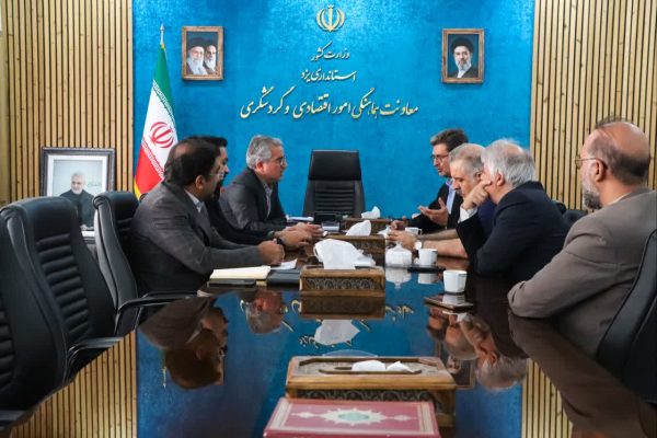 یزد میزبان نخستین نمایشگاه ملی گردشگری در سال جاری