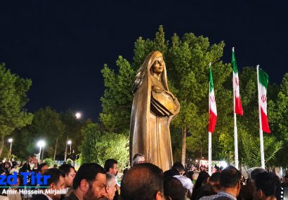 گزارش تصویری | افتتاح بوستان بانوان یزد