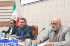 مشکل اصلی دانشگاه یزد نداشتن ردیف بودجه اختصاصی است