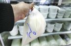 آغاز عرضه مستقیم شیر تازه در روستابازارهای یزد