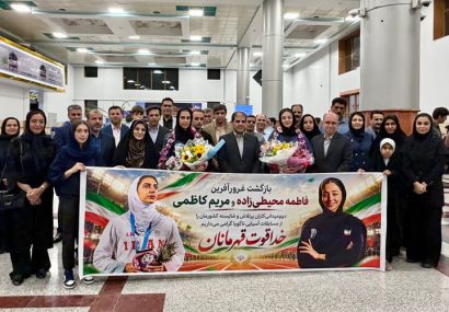 استقبال از دختران دوومیدانی یزد پس از درخشش در ناگویا