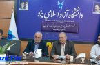 یزد میزبان مرحله نهایی «سماکاپ» با حضور دانشآموزان برگزیده کشور است